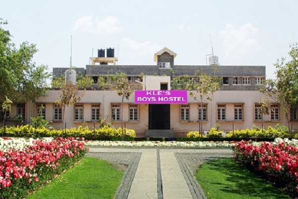 CBKPC Boys hostel